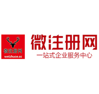 中牟贵州注册公司没有地址怎么办